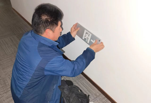金融法院维保20240305.jpg