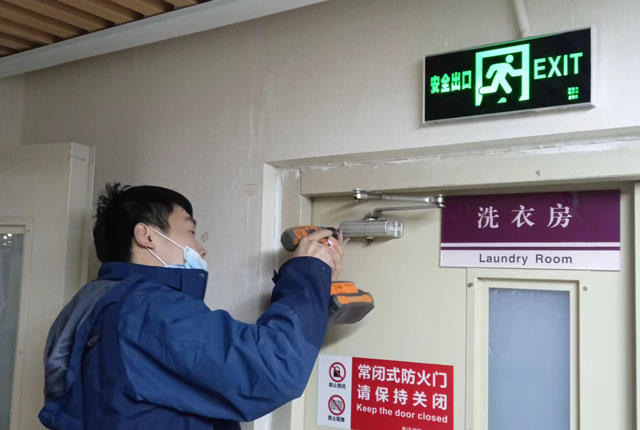 防火门维保2401308.jpg