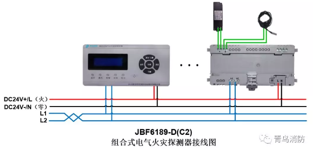 JBF6189-DC2<a  data-cke-saved-href=http://www.xiaofangw.com/dianqihuozai/ href=http://www.xiaofangw.com/dianqihuozai/ target=_blank class=infotextkey>ּ</a>ϵͳƷͼ