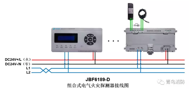 JBF6189-D<a  data-cke-saved-href=http://www.xiaofangw.com/dianqihuozai/ href=http://www.xiaofangw.com/dianqihuozai/ target=_blank class=infotextkey>ּ</a>ϵͳƷͼ